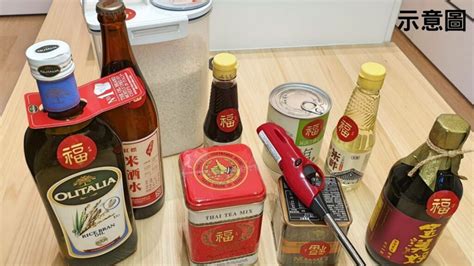 入厝食物|最簡易入厝儀式：淨宅步驟、搬家順序&入厝注意事項 – 幸福便簽